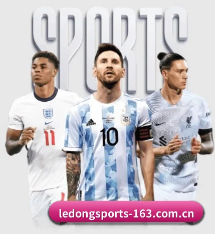 乐动体育围绕看球场景设计的核心服务 - 多运动项目内容板块 | LEDONG SPORTS